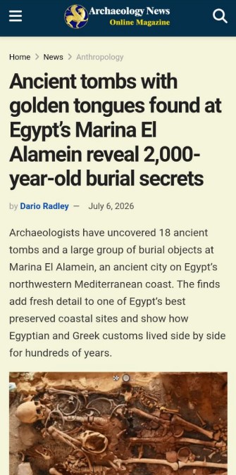Screenshot 2026-07-16 153641 Screenshot 2026-07-16 153641